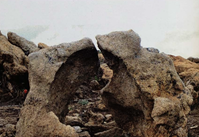 A photograph of the natural rock formation Cap d’es Salt de sa Nau at Cap de Creus.