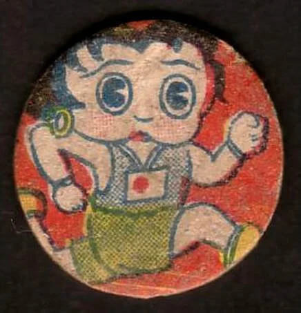 This is a rare menko design with Betty running a relay race (probably made for the 1936 Berlin Olympics). There is a similar example photographed on page 185 of Yasuno’s book “Collection of Betty Boop Made in Japan.”