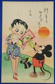 3807ecaf0f3f5b0b5ce5adc213730ebc_1.jpg