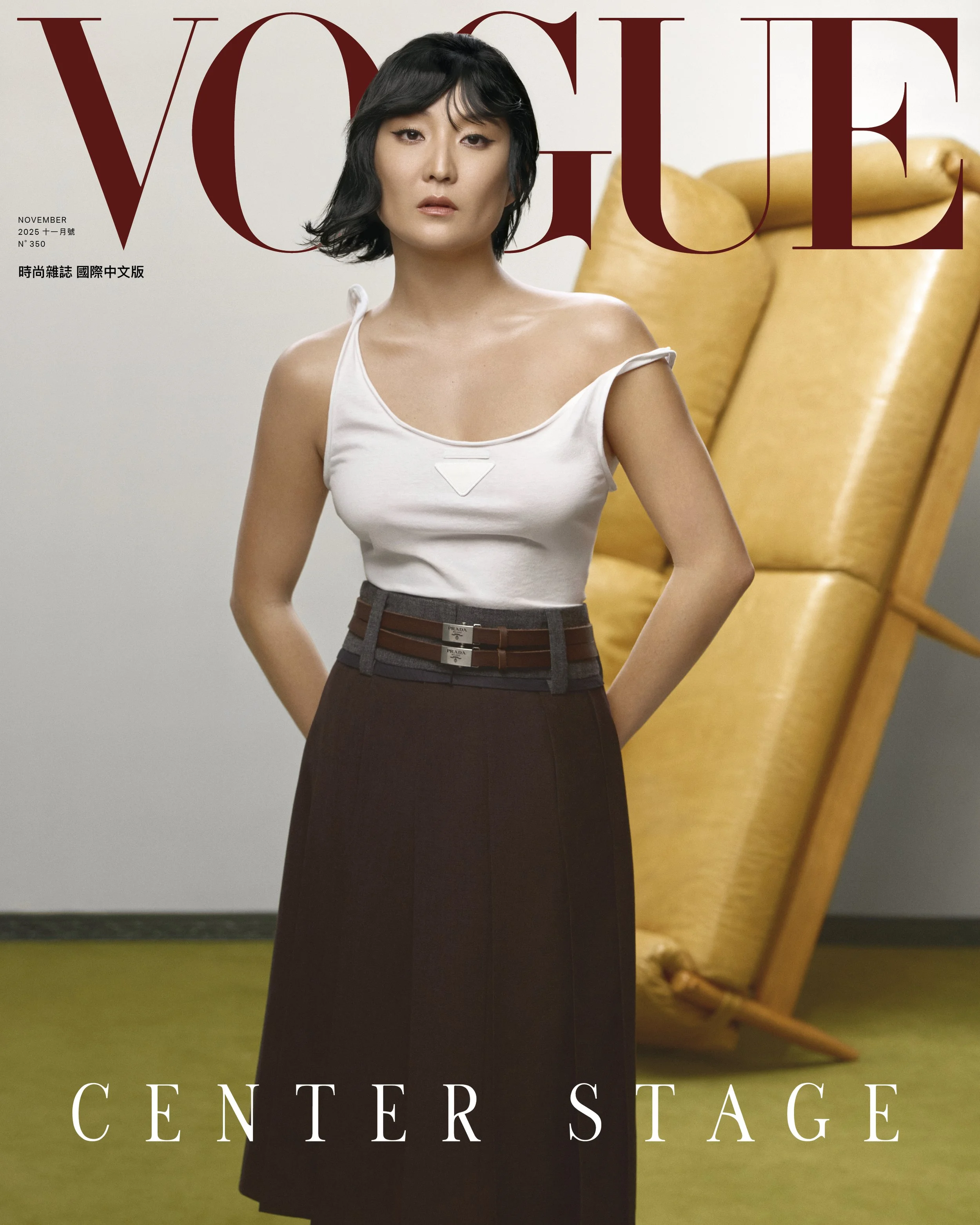Vogue Taiwan