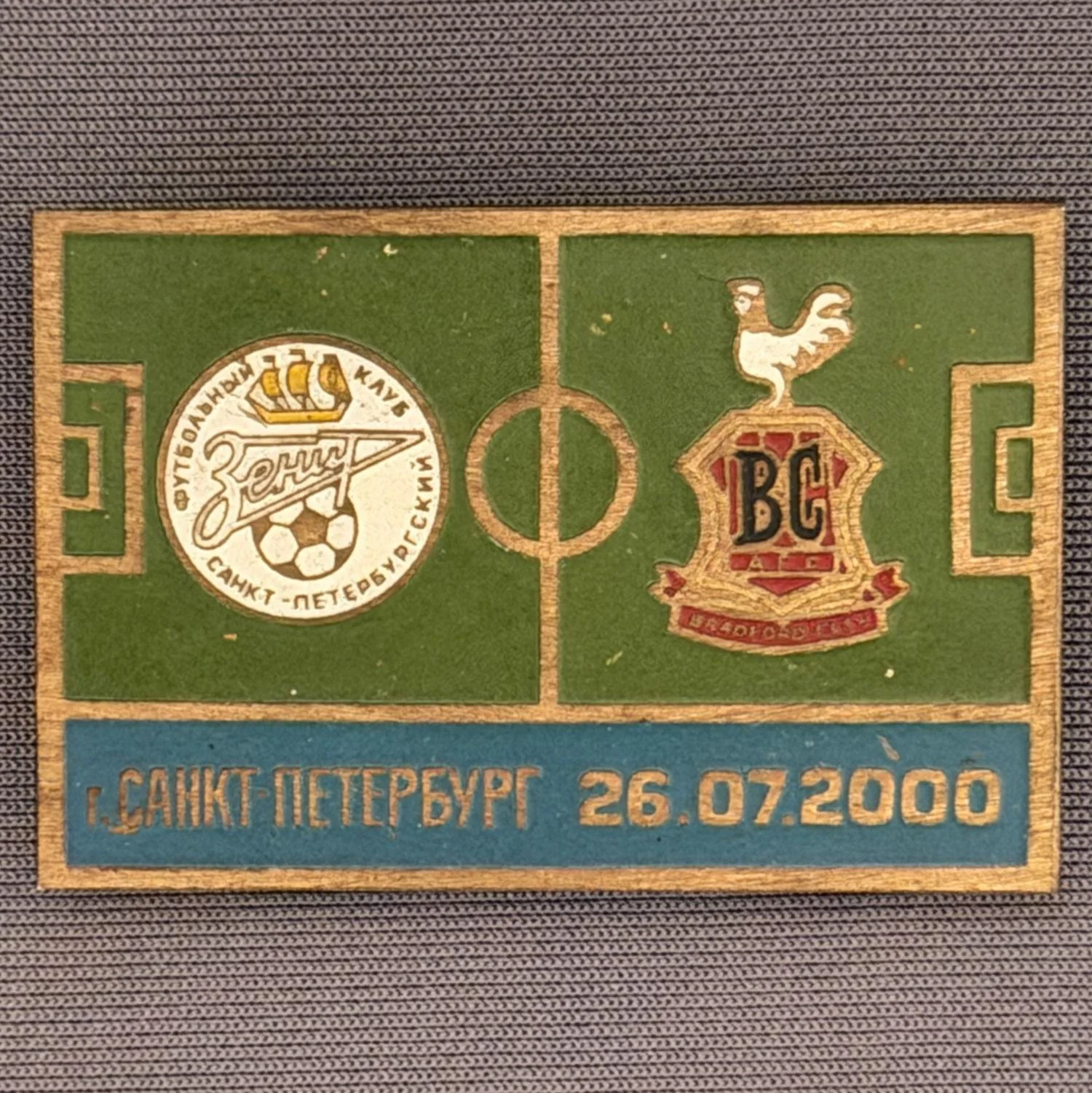 Reference Number: BCRUS001
Size: H 29.5 mm x W 44.7 mm
Pin Type: Small Handmade Brooch Pin
Plating: Antique Gold
Value: £12
Manufacturer: Unknown
Comments: Zenit St. Petersburg Inter Toto Cup, Mid Blue