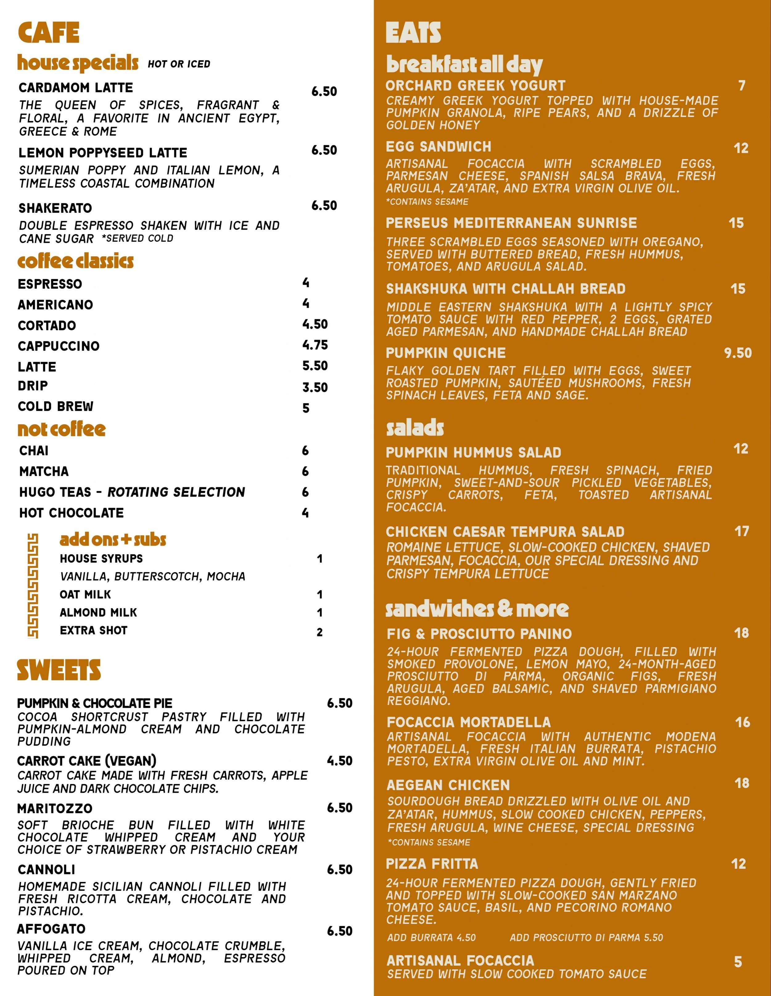 - now spinning -
new daytime fall favorites // available seven days a week from 7am - 5pm