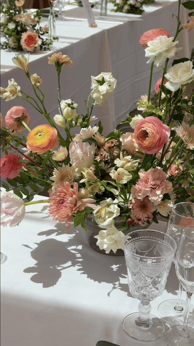 the-conservatory-sussex-county-wedding-details.gif