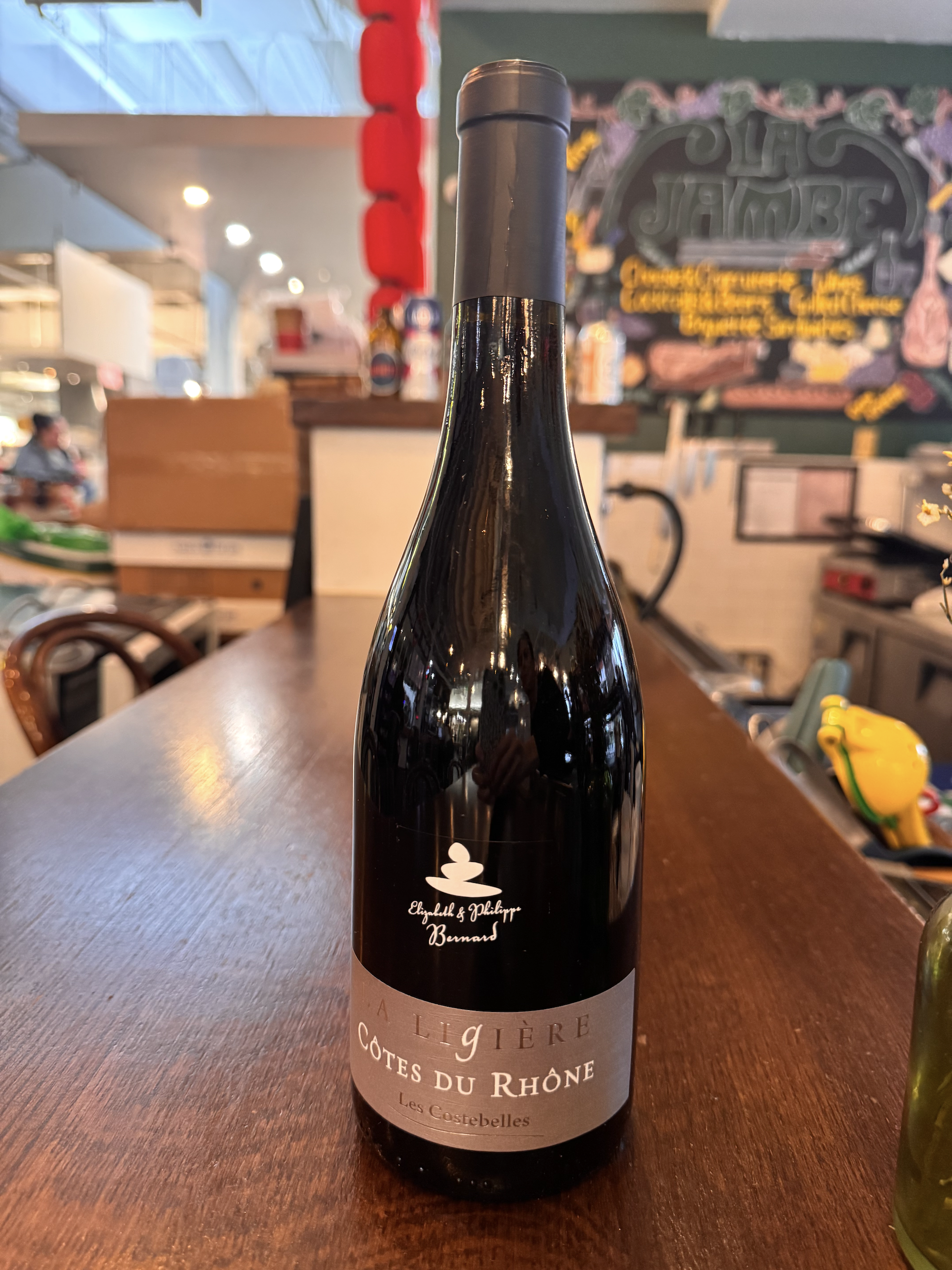 Domaine La Ligière Les Costebelles 2022