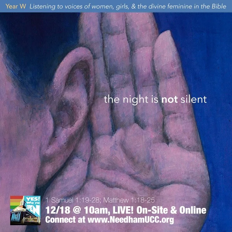 2022-12-18 the night is not silent.jpg