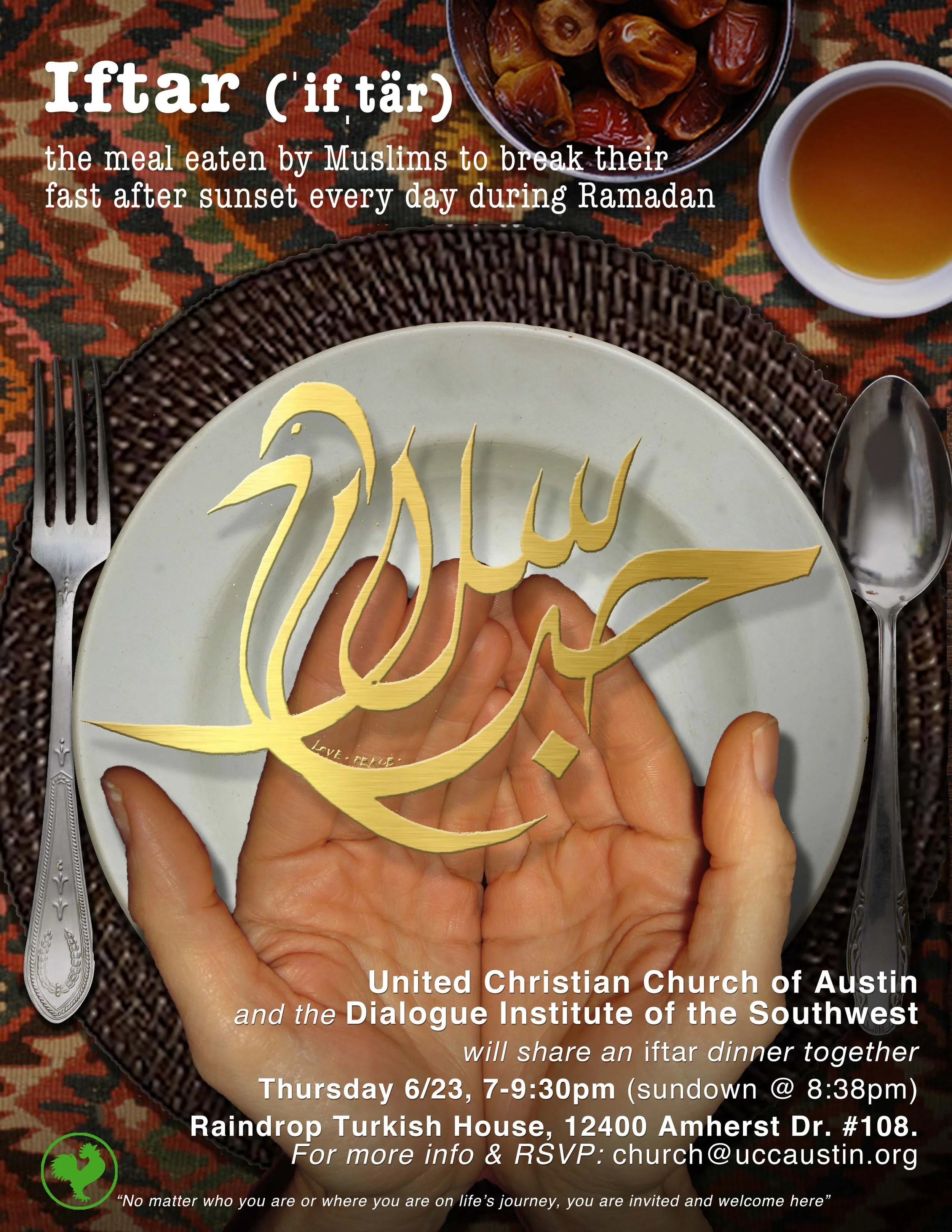 2016-06-23 Iftar Dinner.jpg