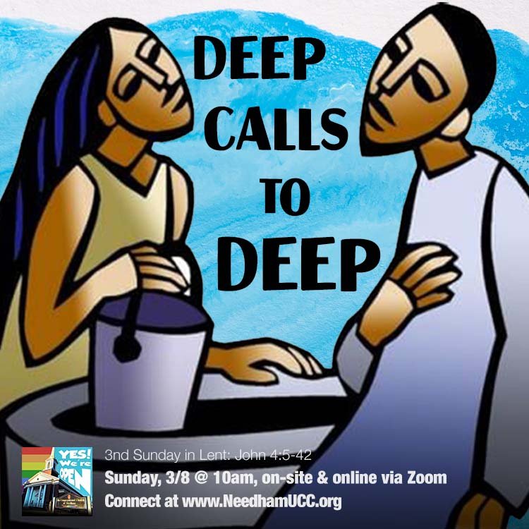 2026-03-08 Deep Calls to Deep.jpg