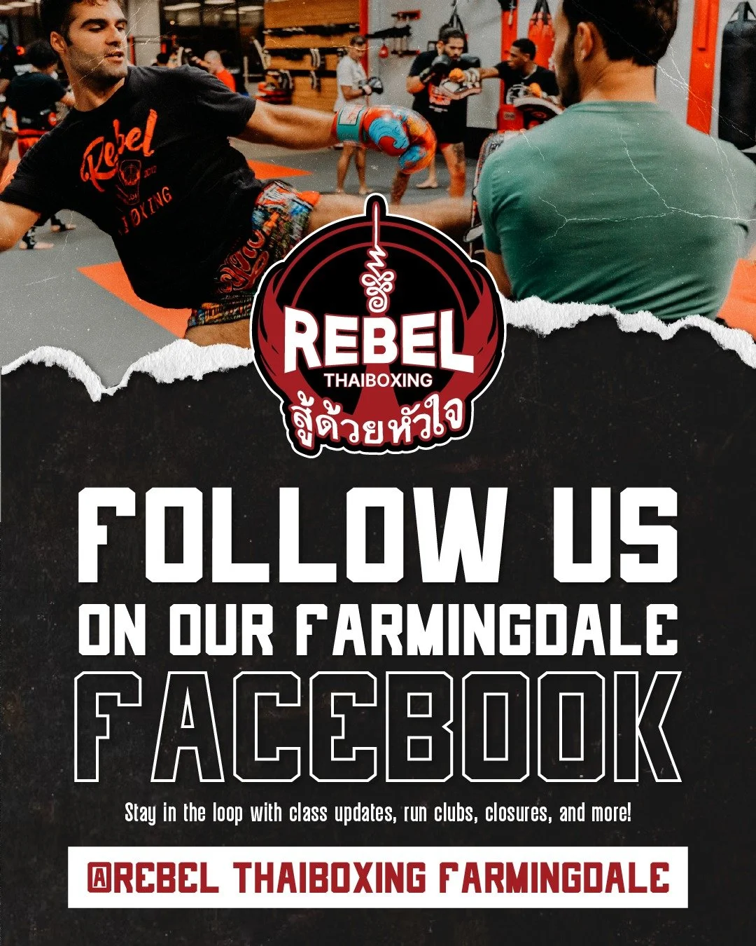 Follow our Farmingdale page on Facebook to stay updated. 🥊
Class schedules, run clubs, gym updates, and more all in one place.
Stay connected. 

Rebel Thaiboxing Farmingdale.