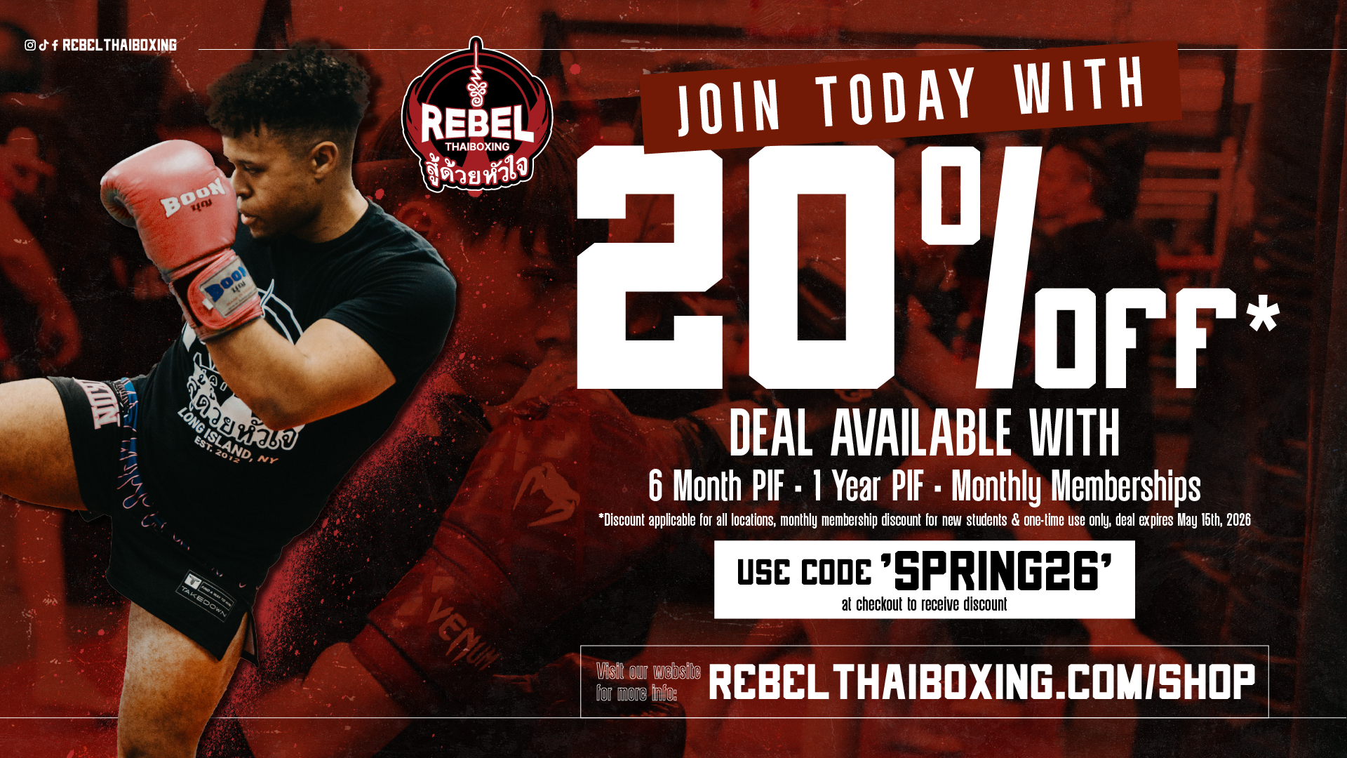 Get 20% off a 6 month, 1 year, or monthly membership using code SPRING26 at checkout