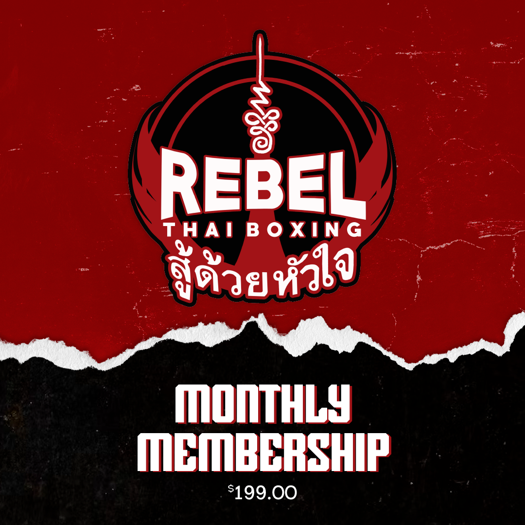 Monthly Membership