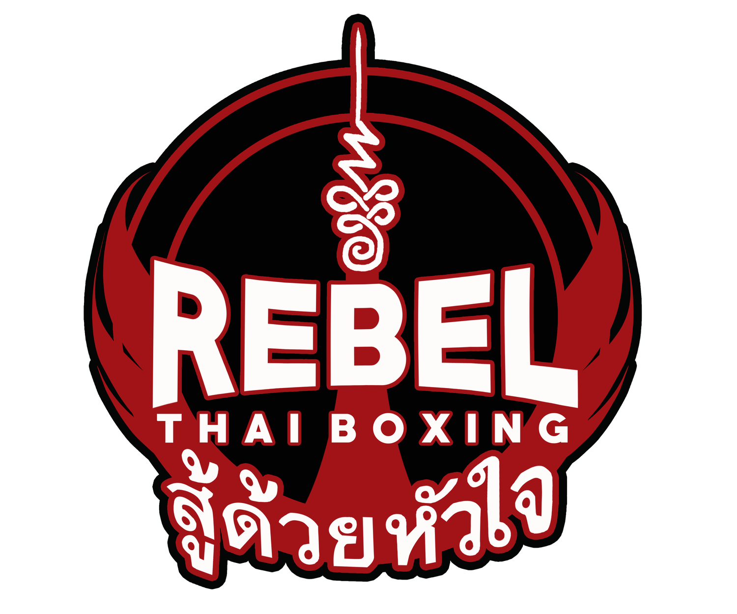 Rebel Thai Boxing