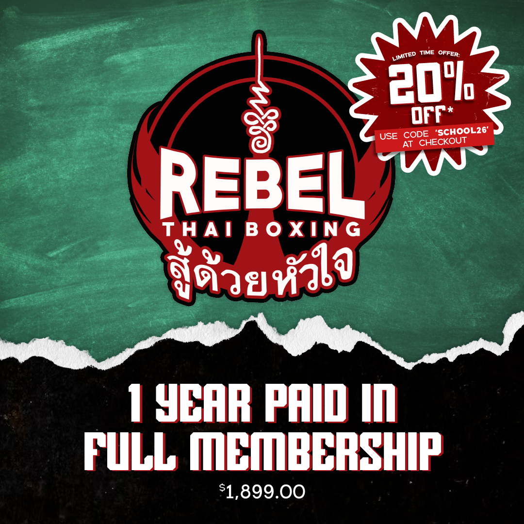 1 Year Paid in Full Membership