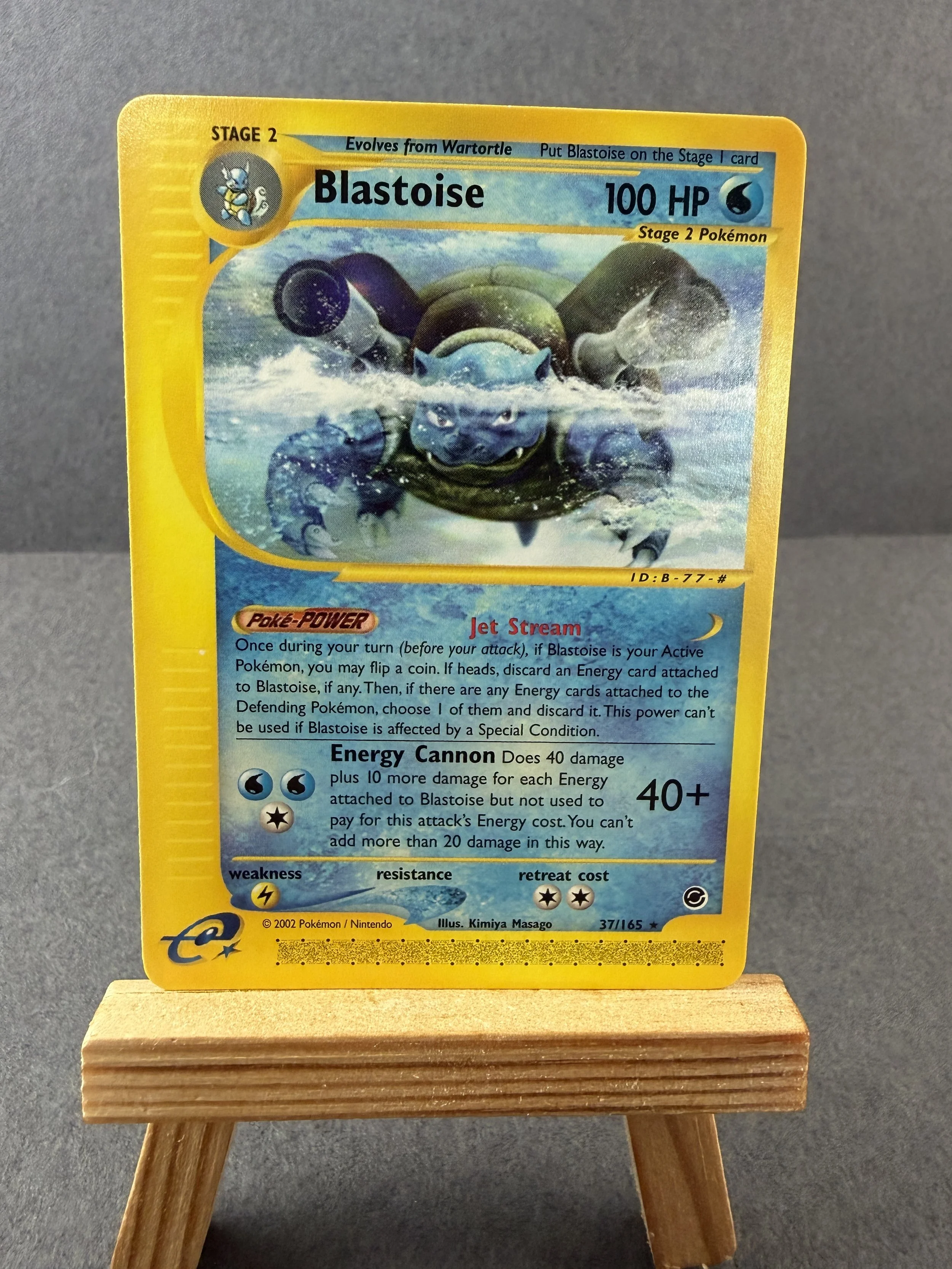 Blastoise 37/165 Near Mint Pokémon Card