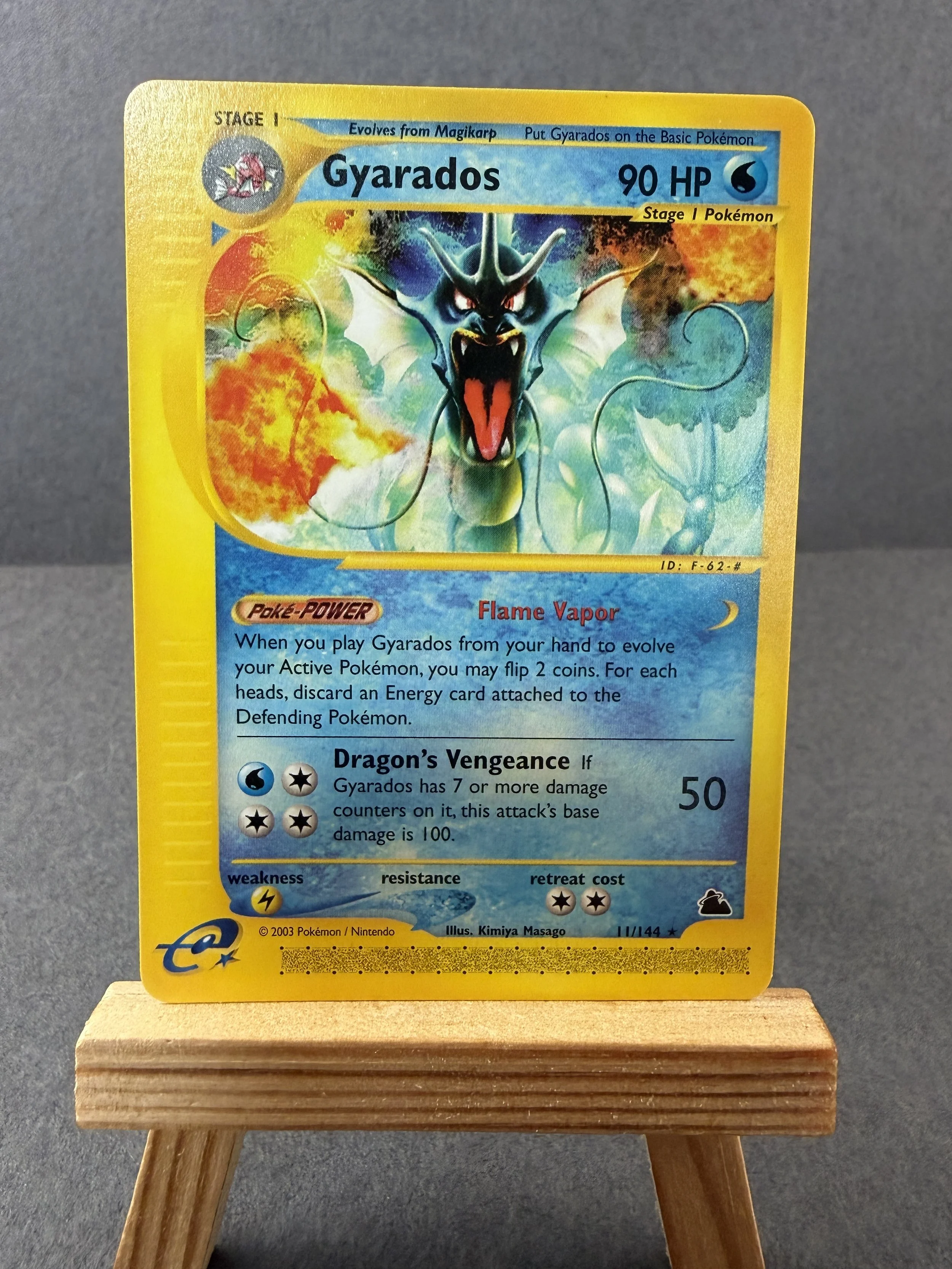 Gyarados Pokémon Card - 11/144 Near Mint
