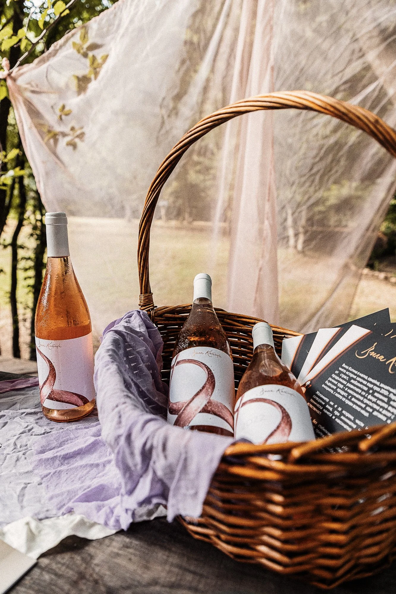 self care bliss camp-9.jpg