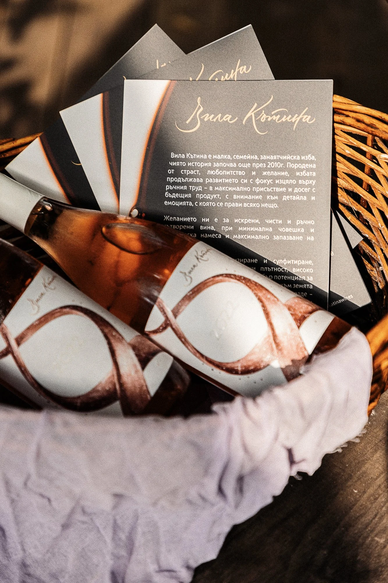 self care bliss camp-5.jpg