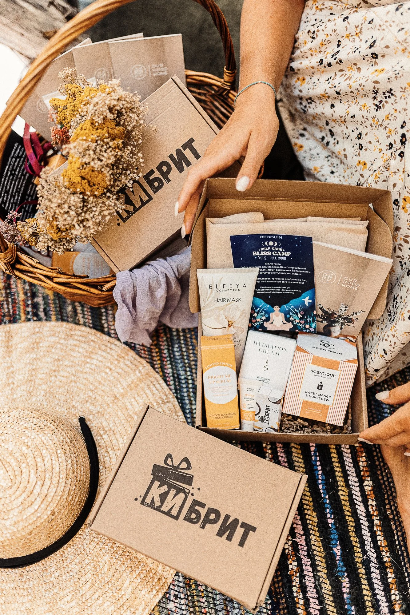 self care bliss camp-105.jpg