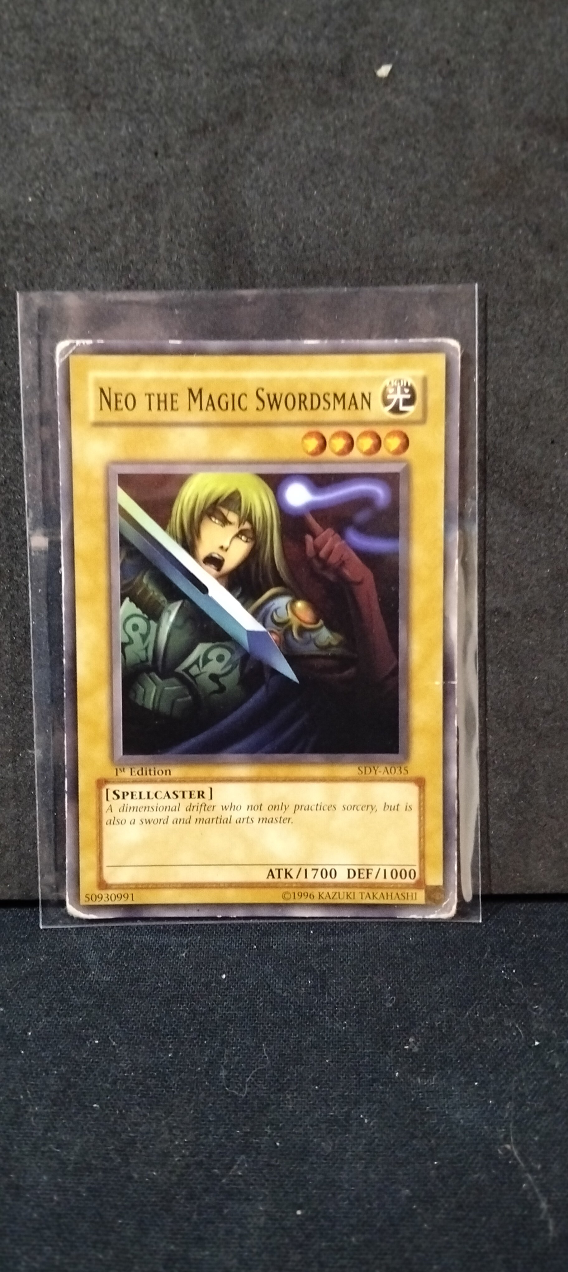 Neo the Magic Swordsman SDY 1st Edition