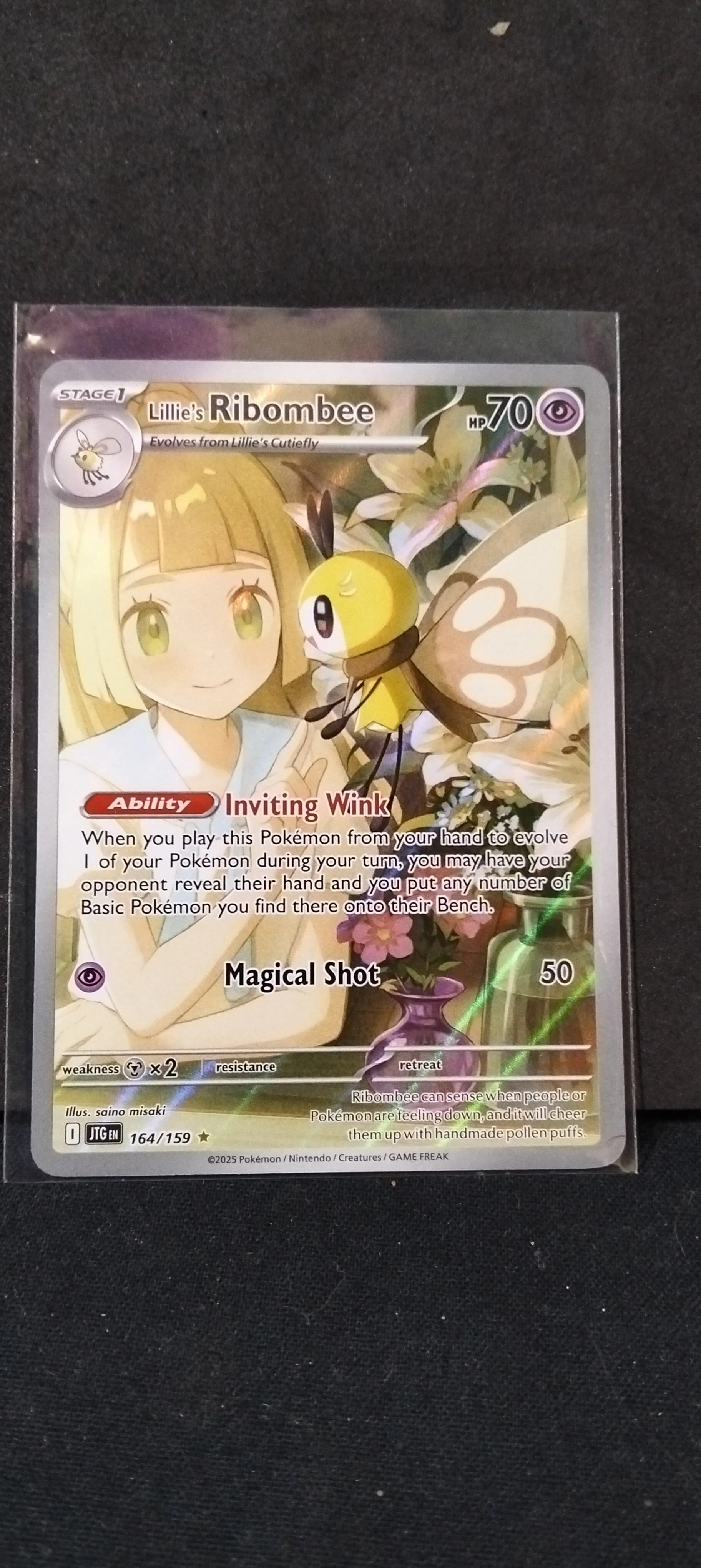 Lillie's Ribombee