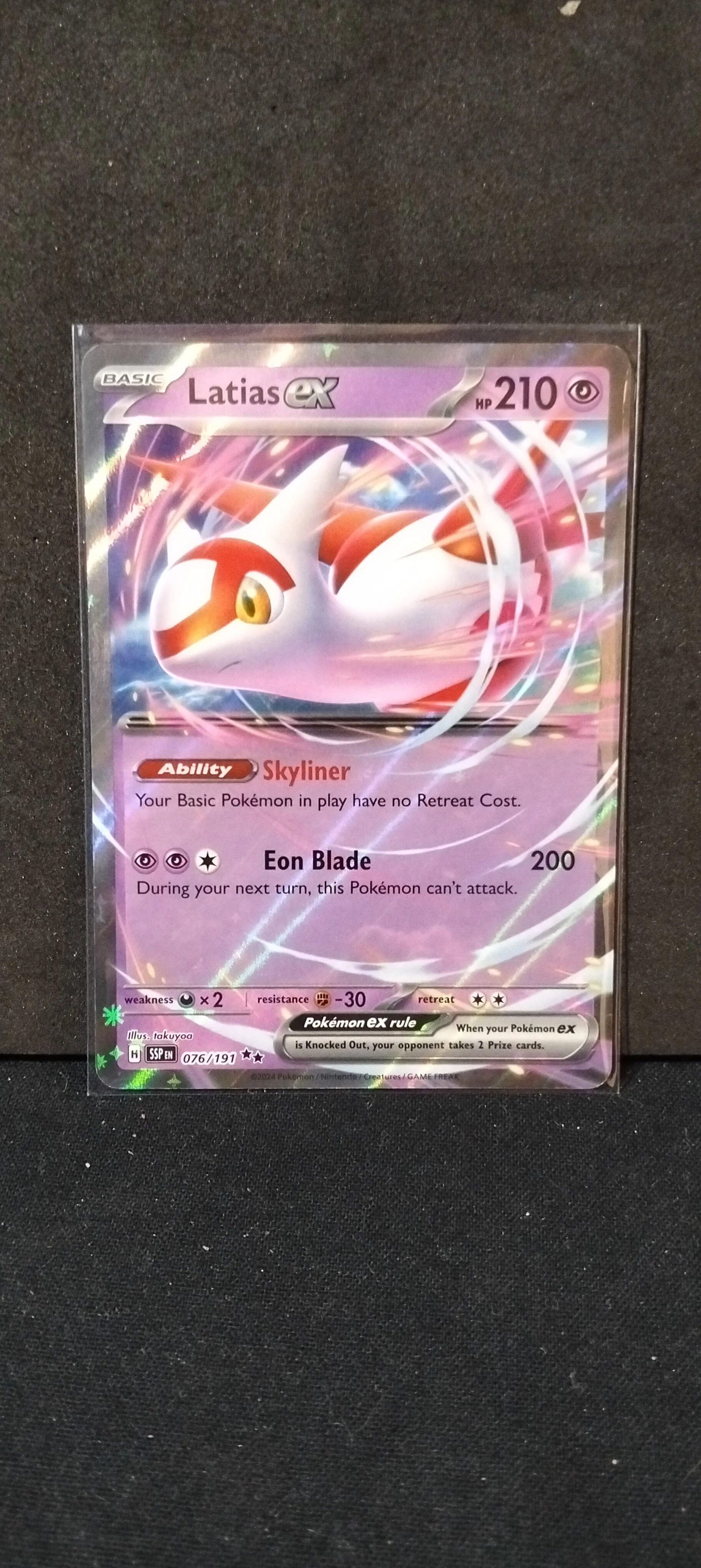 Latias ex