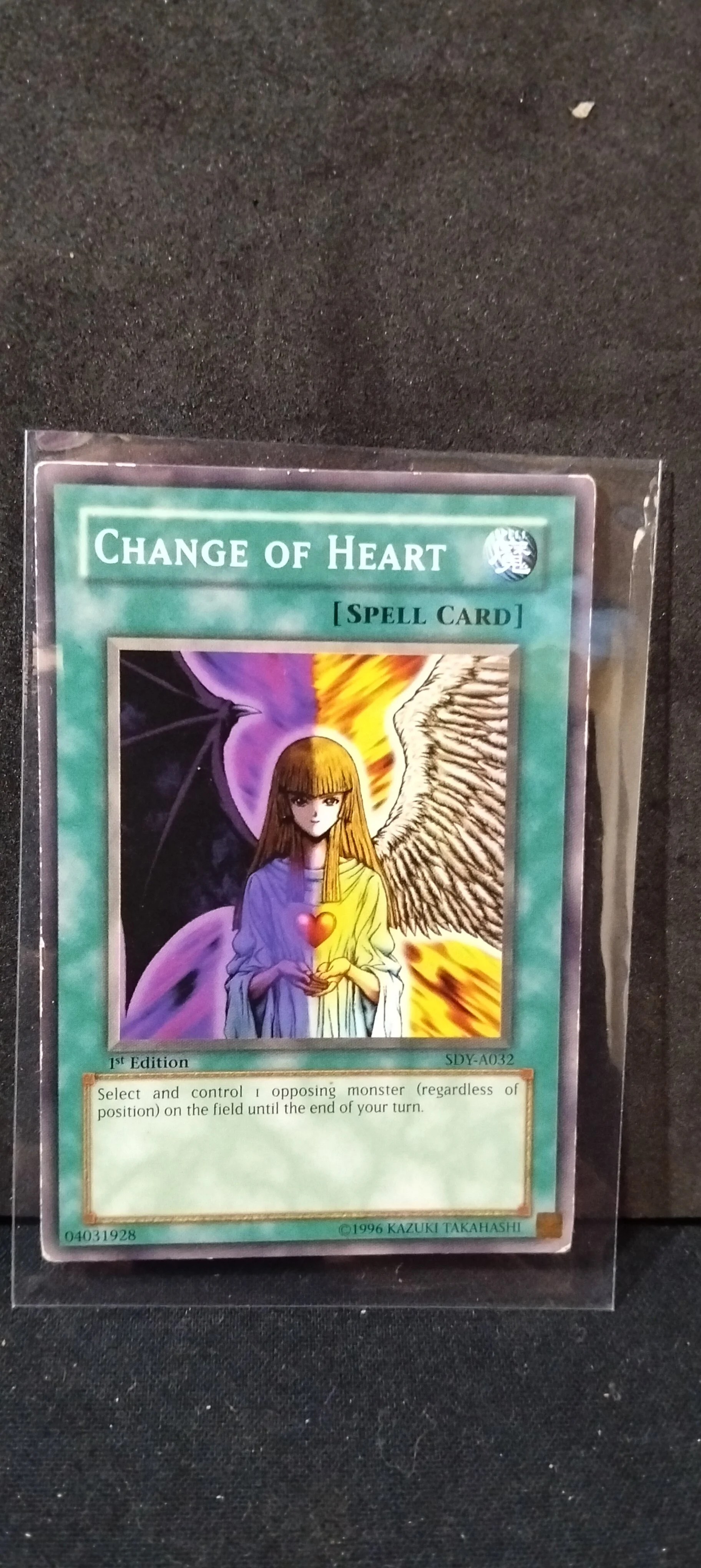 Change of Heart SDY 1st Edition