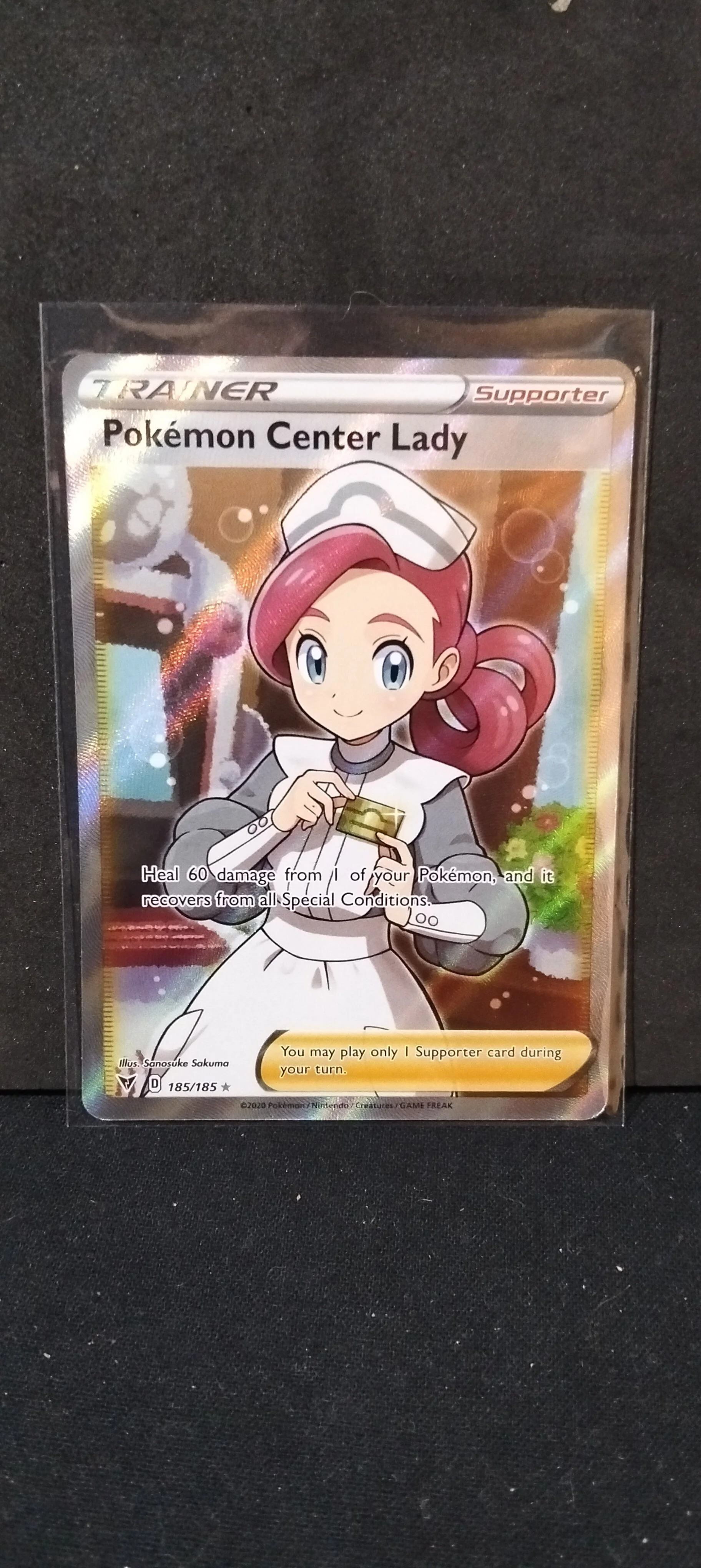 Pokémon Center Lady Trainer Card