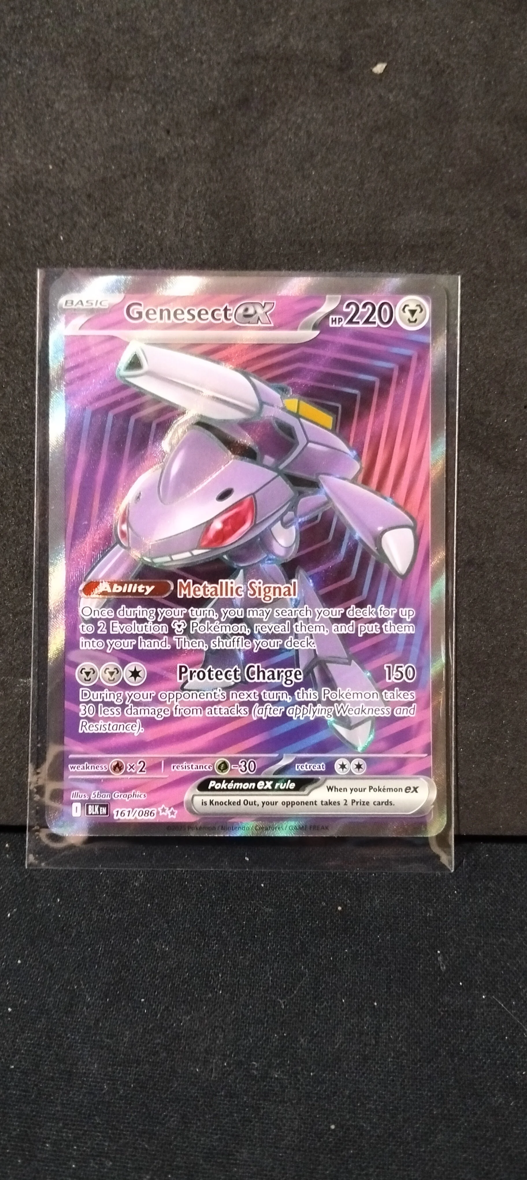 Genesect EX
