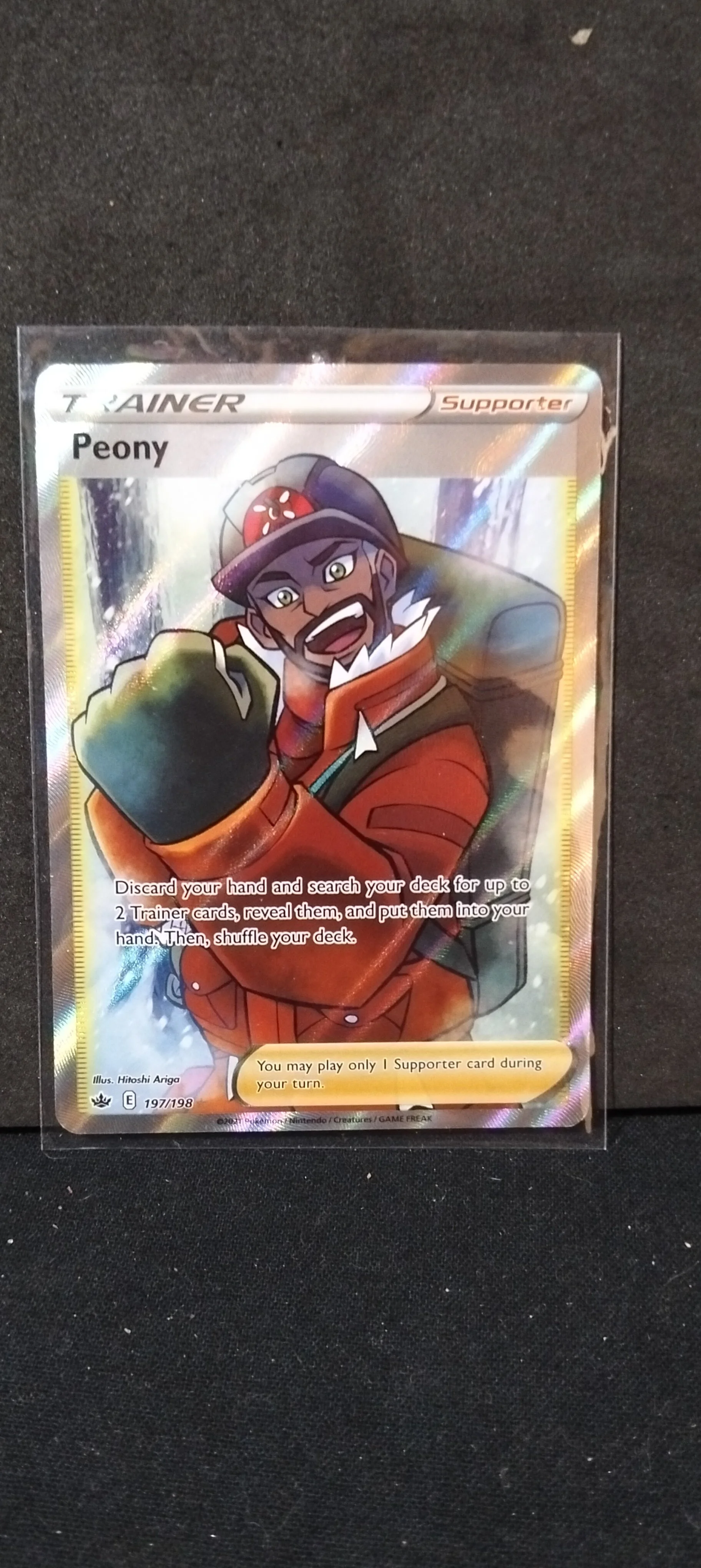 Peony Supporter Card
