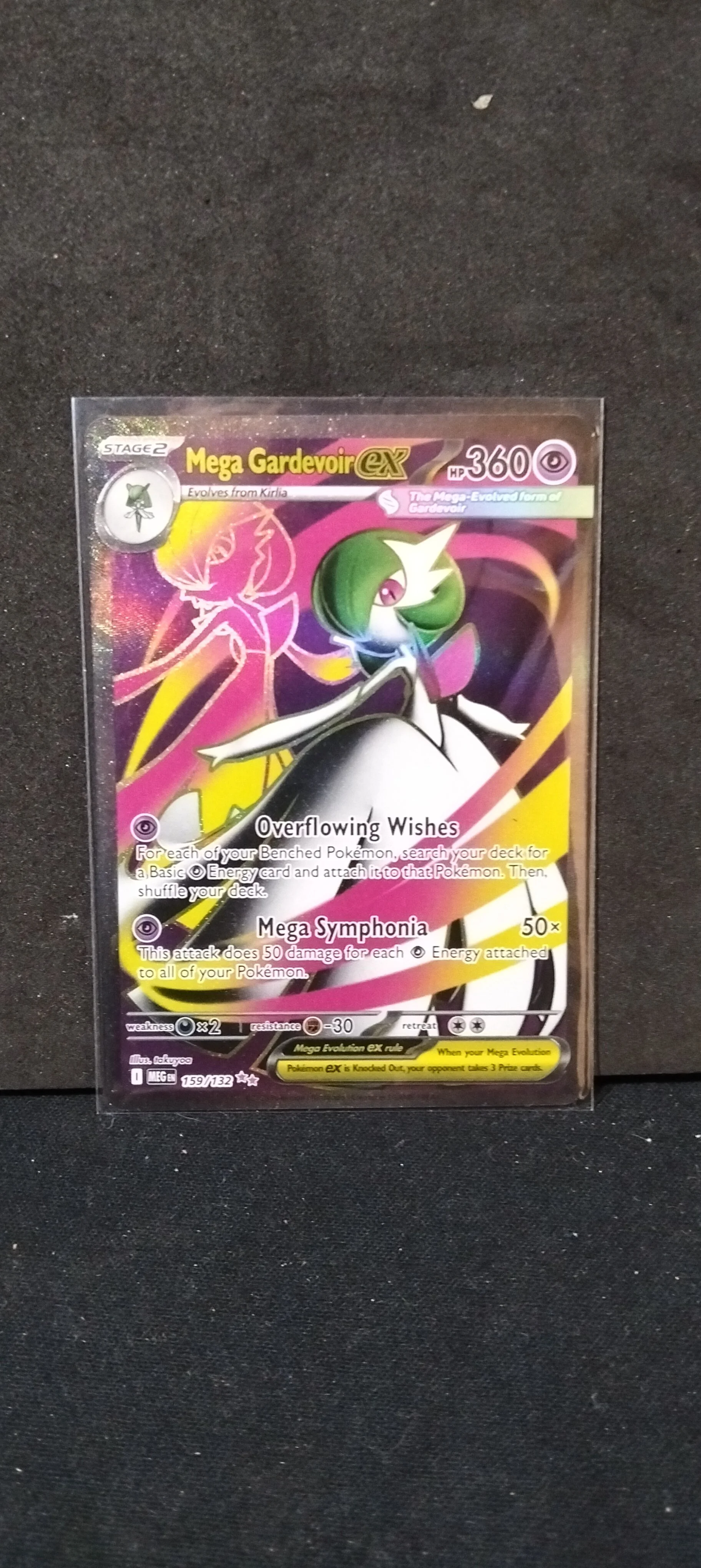 Mega Gardevoir-EX