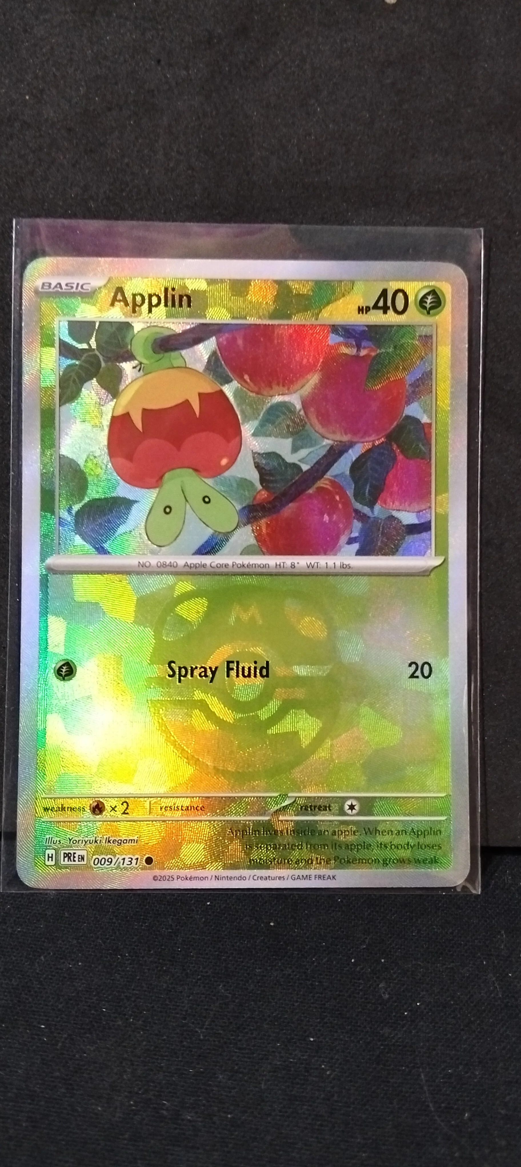 Applin Master Ball Rare