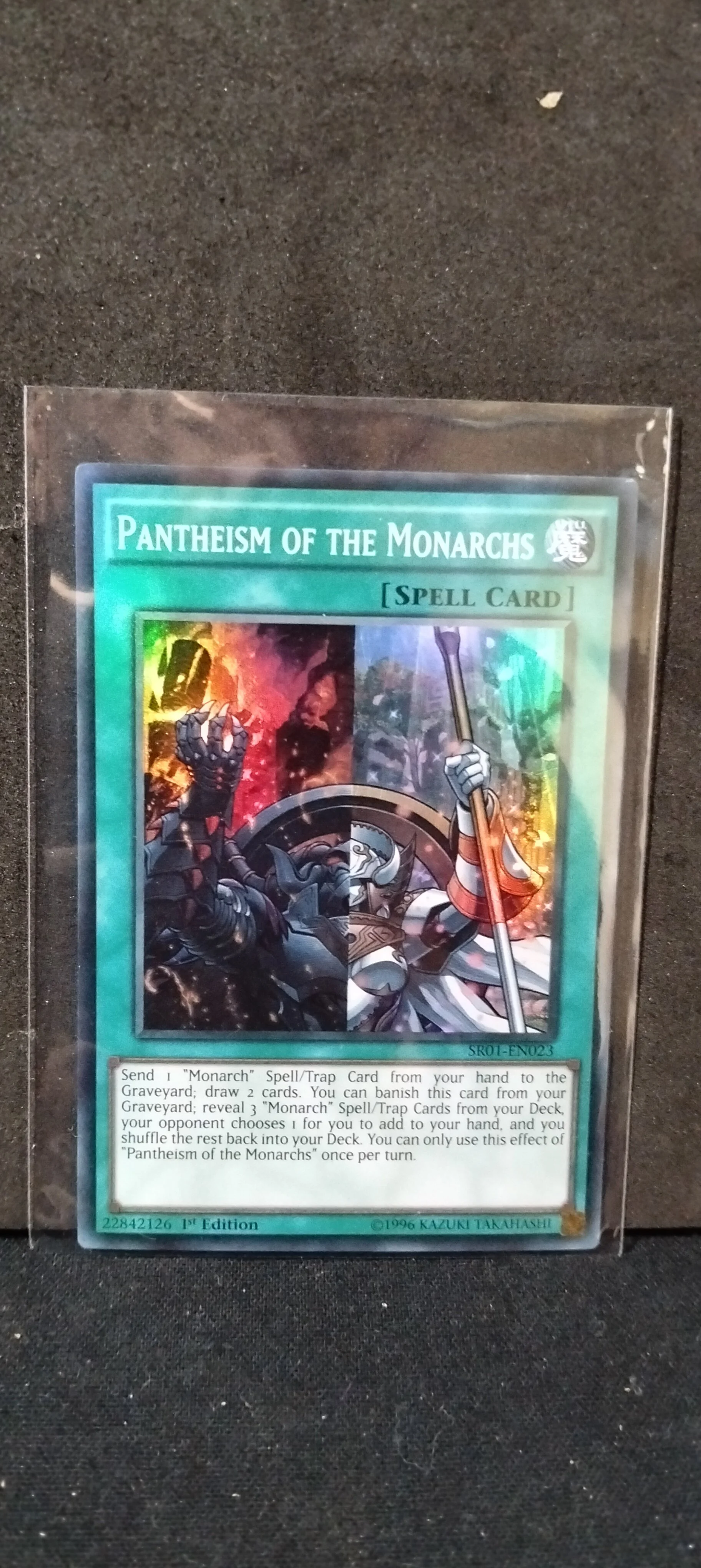 Pantheism of the Monarchs