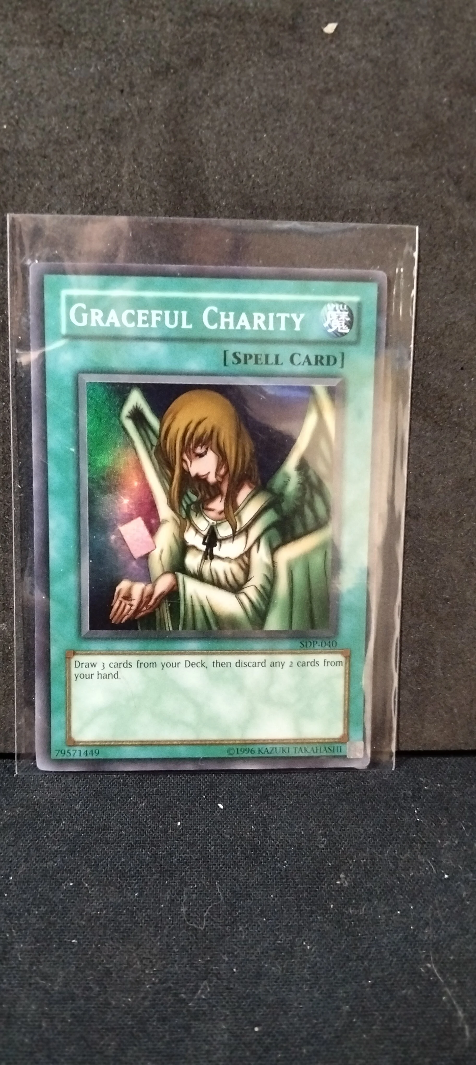 Graceful Charity SDP Unlimited Edition