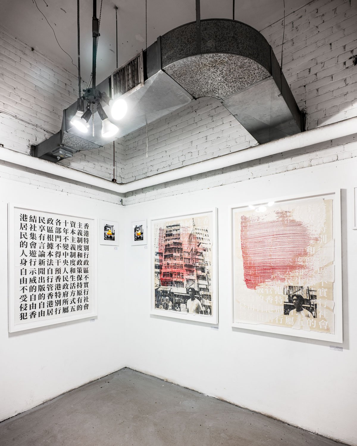   Two Systems  Gallery 1313 2025 