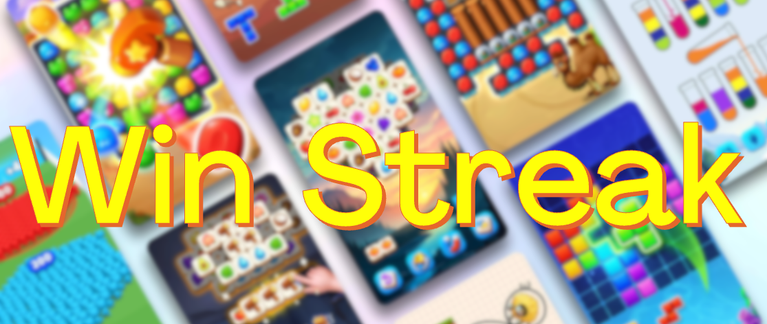 Win Streak: the Gift That Keeps on Giving