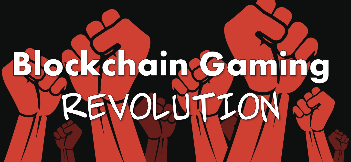 The Inevitable Blockchain Revolution