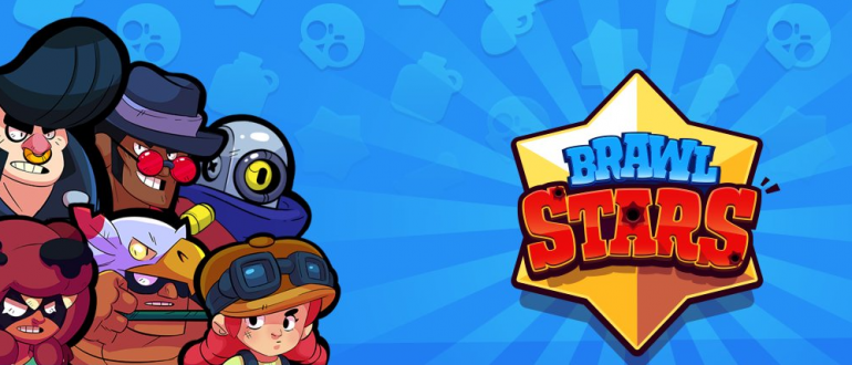 Brawl Stars - can Supercell do it again?