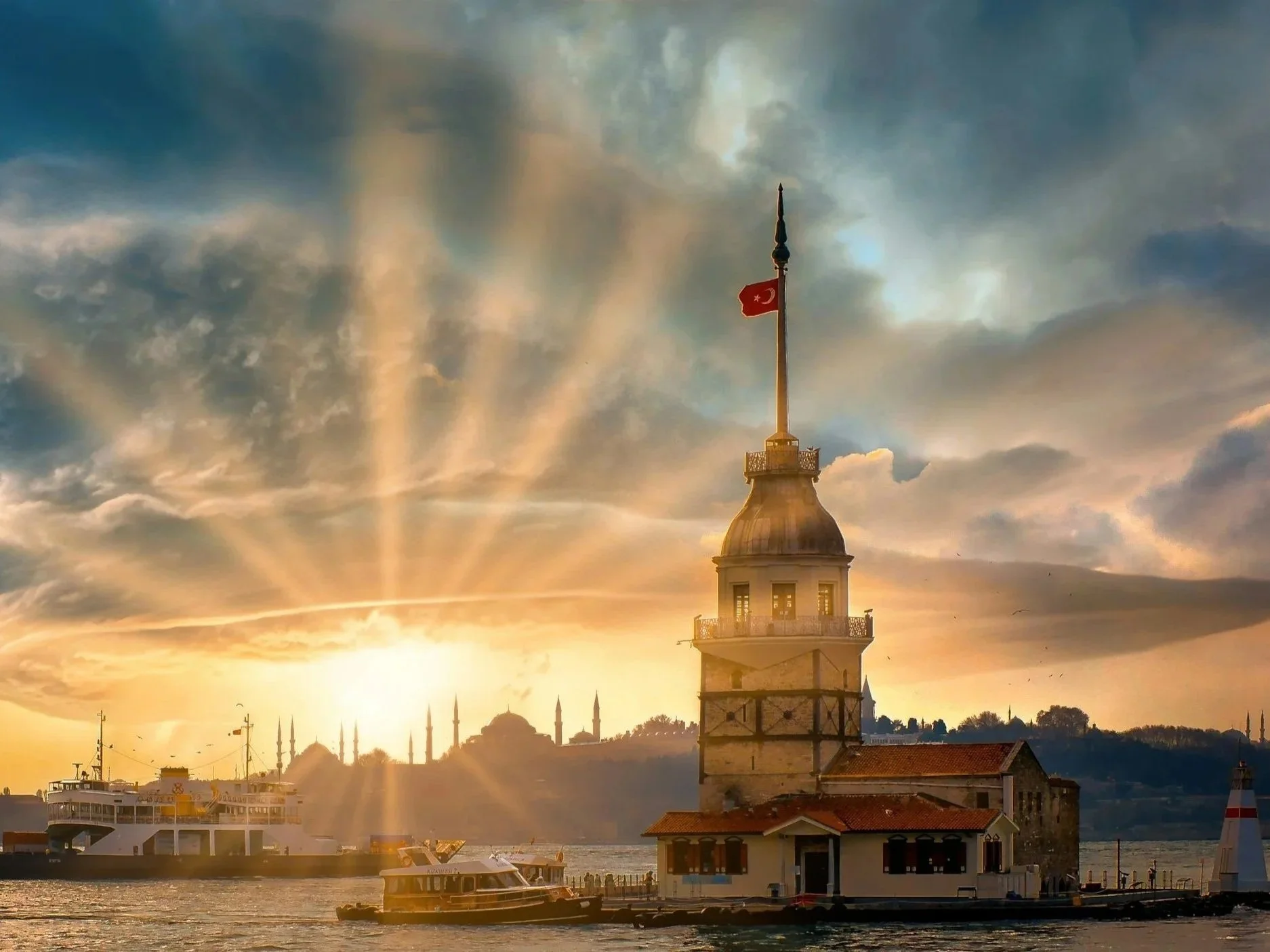 Istanbul - Sign Up to Get Notified