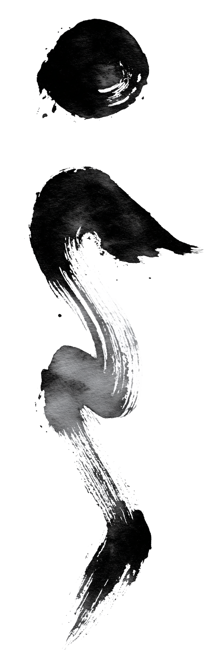 Abstract black and white ink brush stroke with circular and curved shapes.