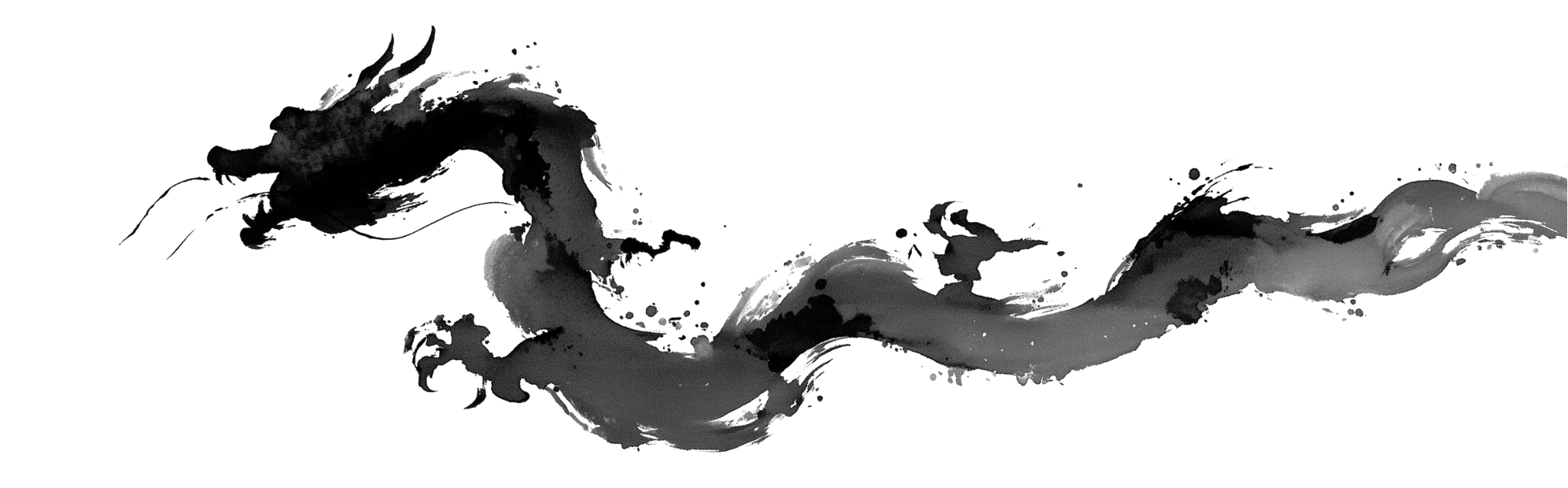 Black ink wash painting of a dragon in motion.