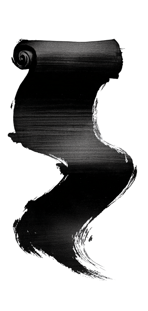 An abstract black brushstroke with a curl at the top, tapering toward the bottom with a wavy, textured edge.