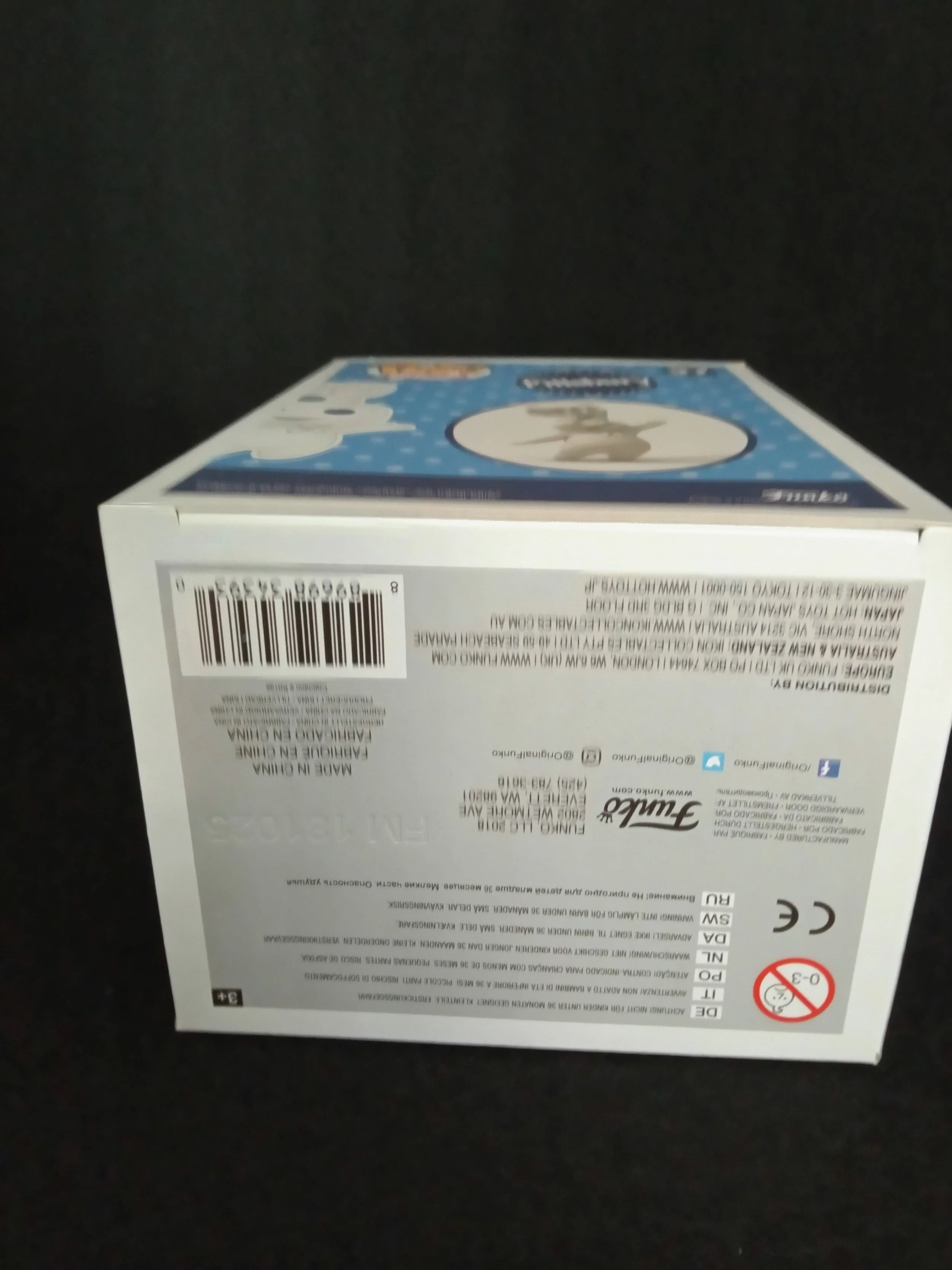 Pillsbury Doughboy 37 - Bottom - Funko Pop!.jpg