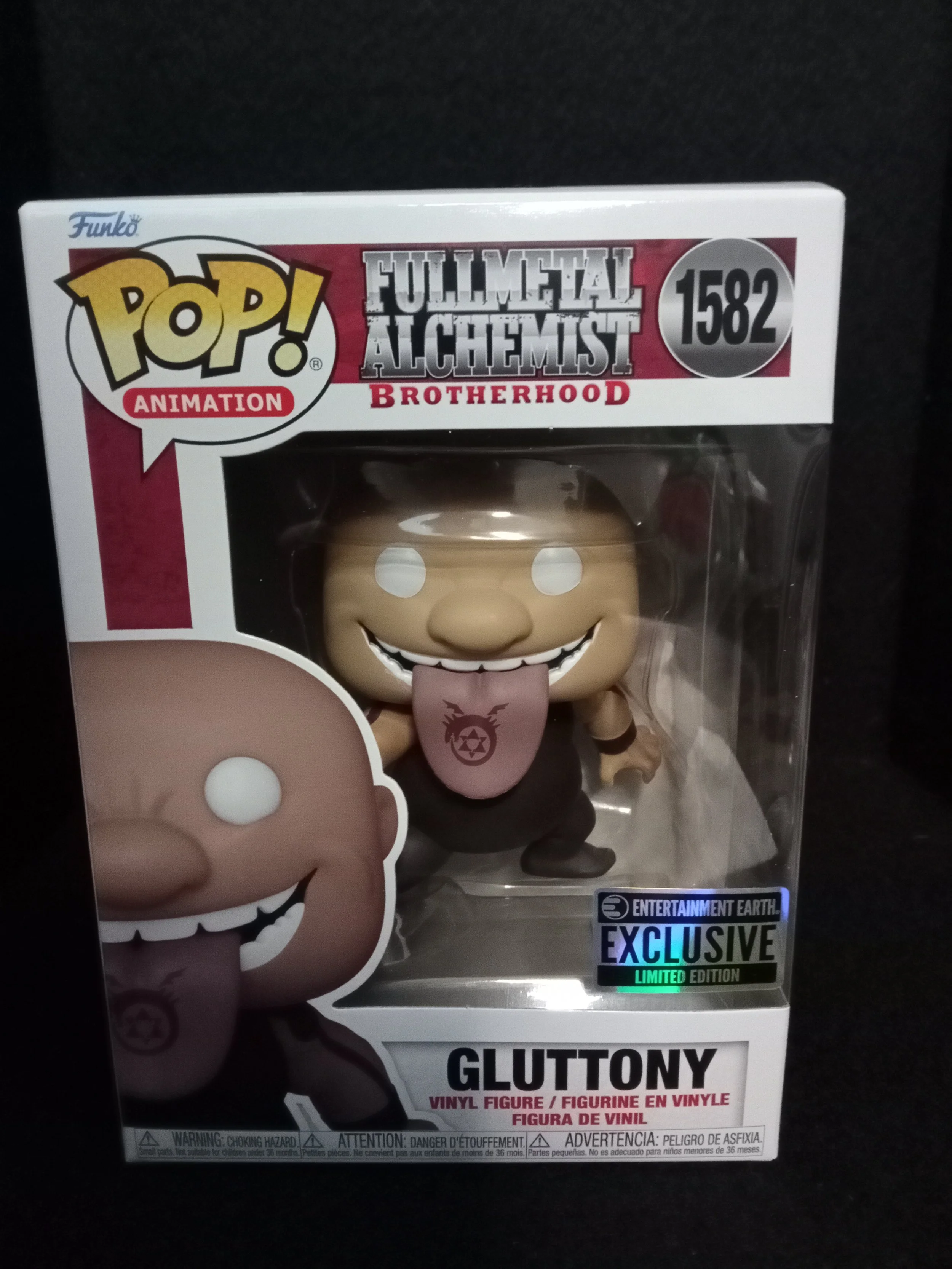 Gluttony 1582 Funko Pop!