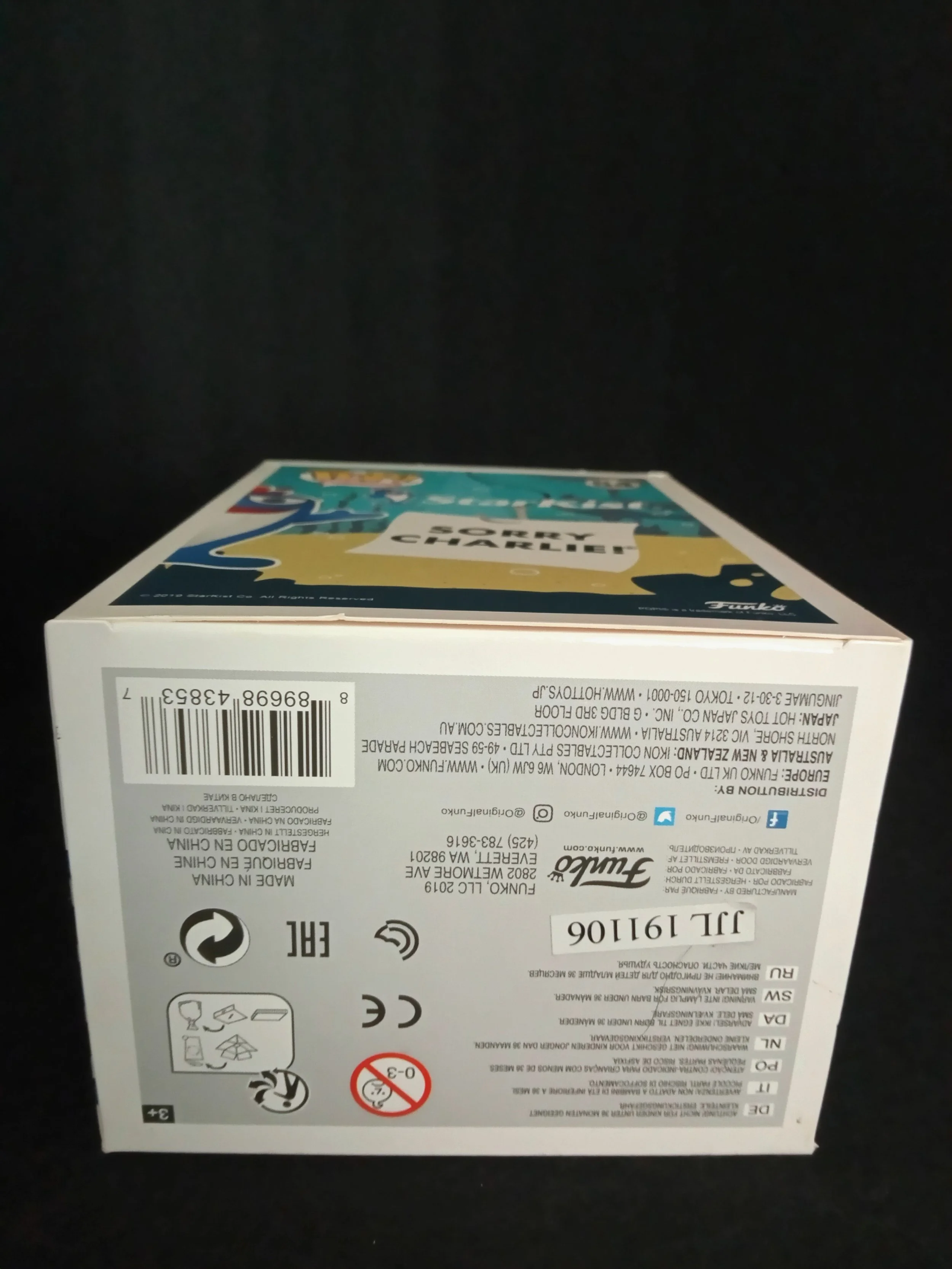 Charlie The Tuna 54 - 6 - Funko Pop!.jpg