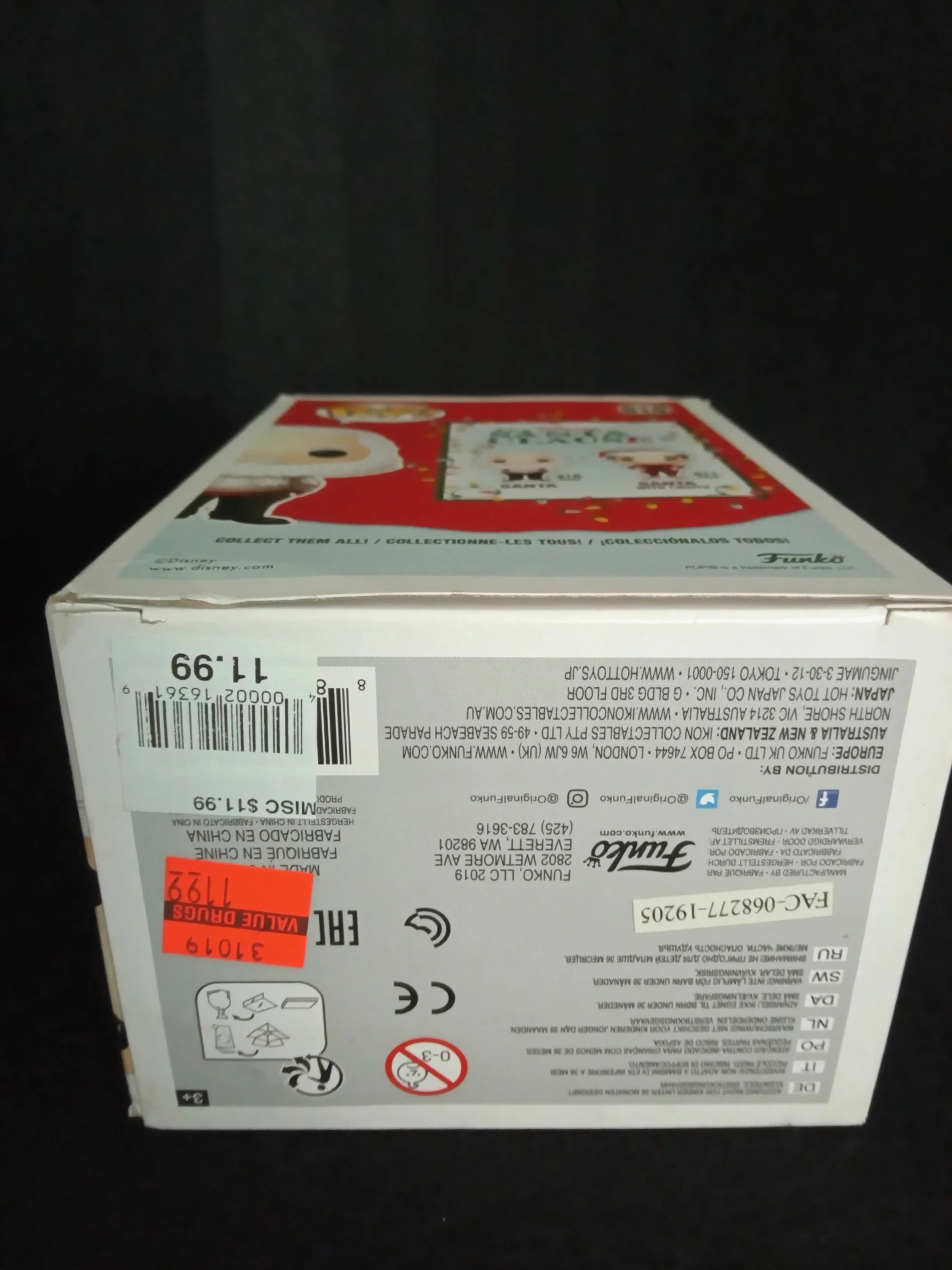 Santa 610 - Bottom - Funko Pop!.jpg