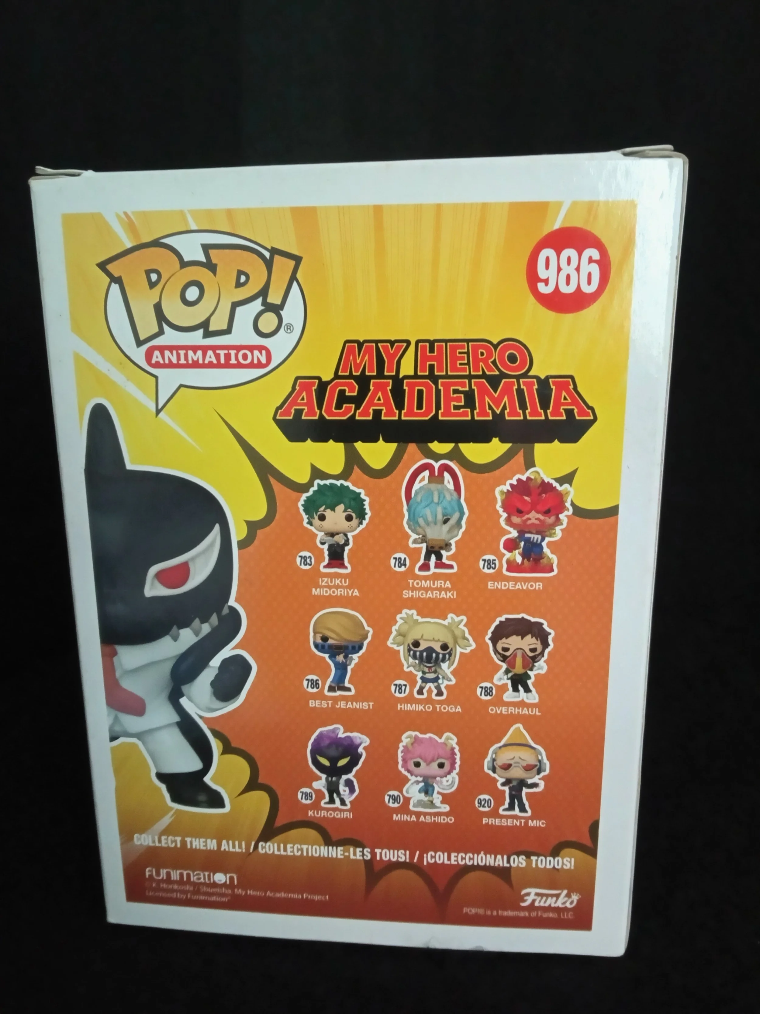 Gang Orca 986 - 3 - Funko Pop!.jpg