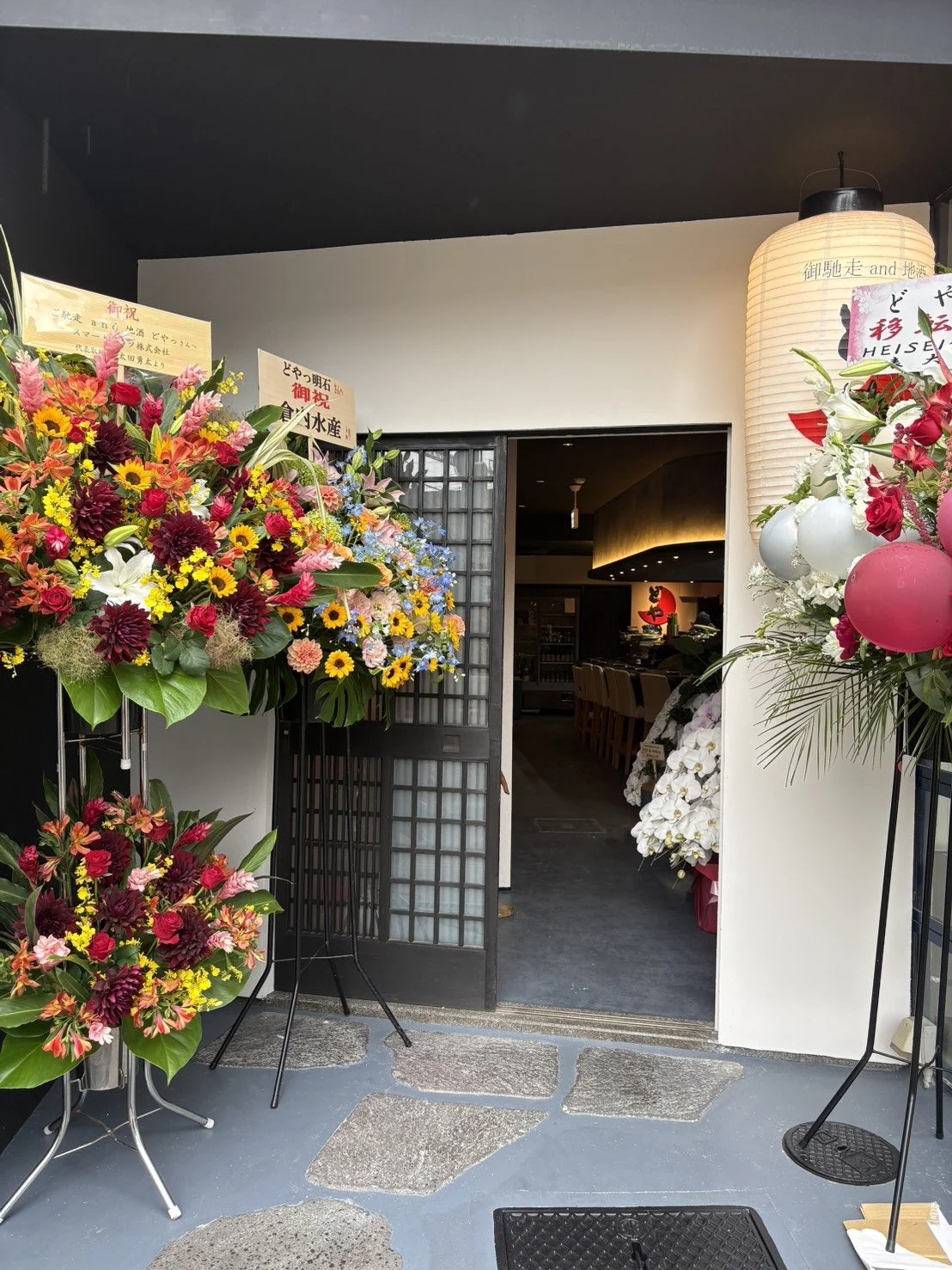【明石】店舗リノベーション