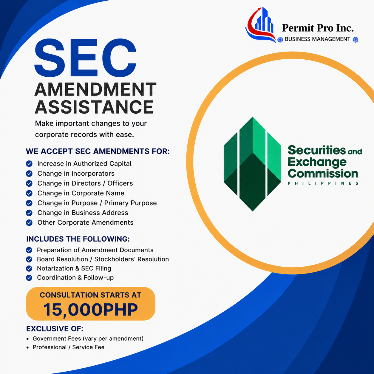 SEC AMENDMENT