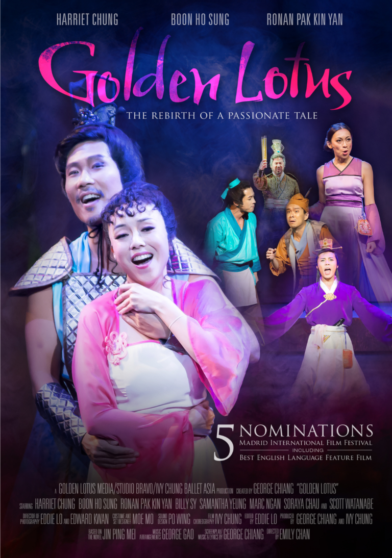 Golden Lotus at the Madrid International Film Festival