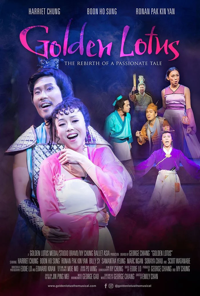 Golden Lotus at the Film Festival International Paris