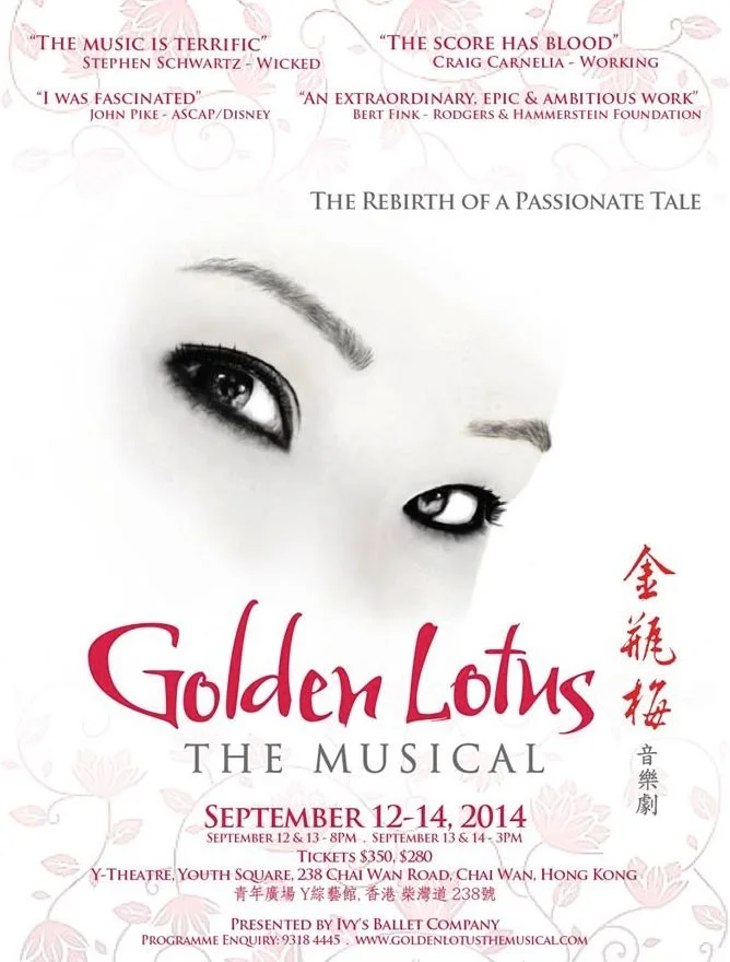 Golden Lotus World Premiere – Review by Coconuts Hong Kong